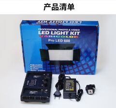 BF Pro Panel Led Pro 600 Bi-Color kamera üstü Işık ( 2 Adet f770 Batarya ve Şarj Aleti hediye )