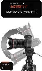 BF Pro 333L Alüminyum -ABS  180-210cm Tripod + Tekerlekli Dolly
