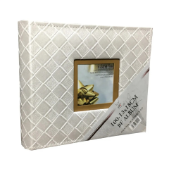 13x18cm 100’lük Hatıra Yazılabilir Çerçeveli Kabartma Vinleks Deri Albüm
