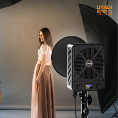 Liyadi G330 Sürekli Işık 330 watt Fotoğraf ve Video Stüdyo Işığı